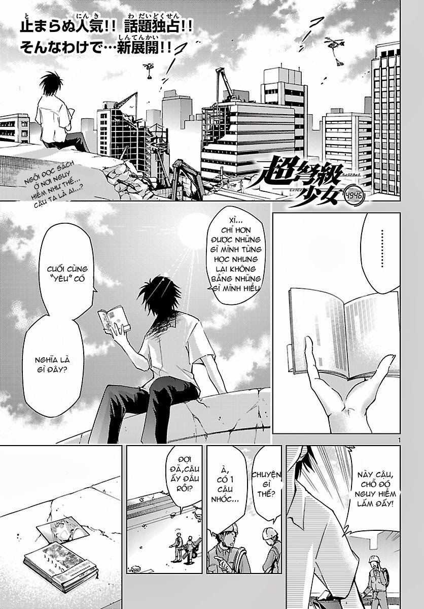 Choudokyuu Shoujo 4946 Chapter 9 - 2