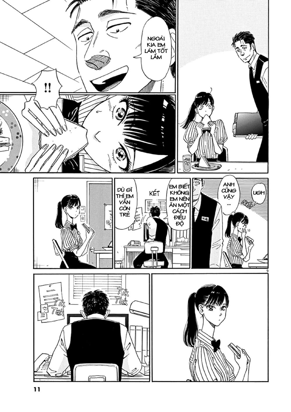 Koi Wa Ameagari No You Ni Chapter 1 - 9