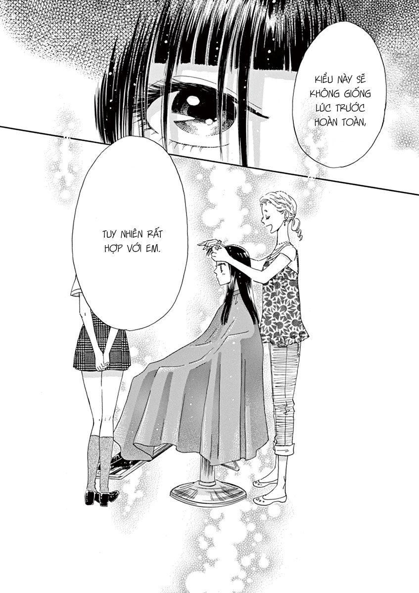 Koi Wa Ameagari No You Ni Chapter 11 - 16