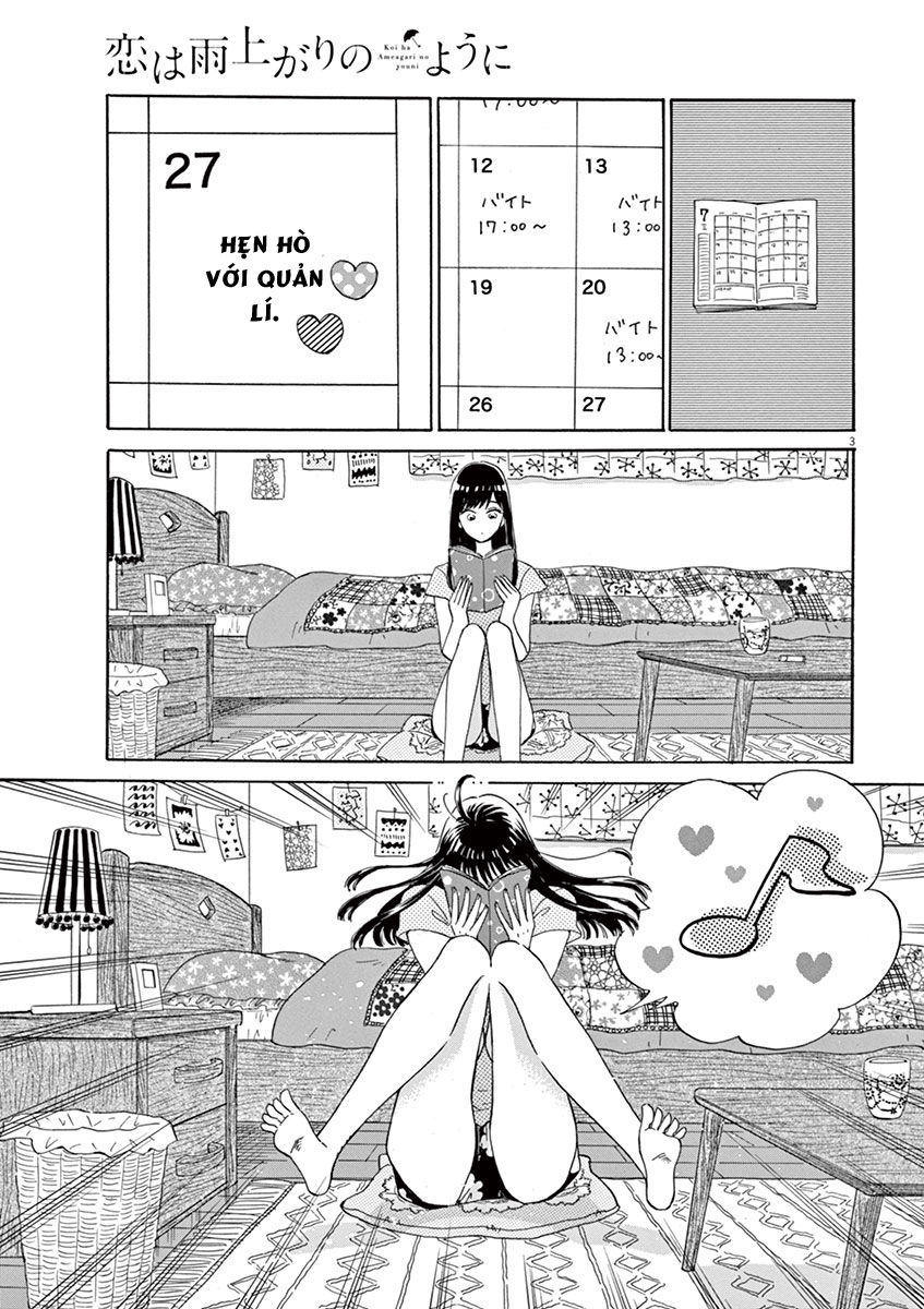 Koi Wa Ameagari No You Ni Chapter 11 - 4