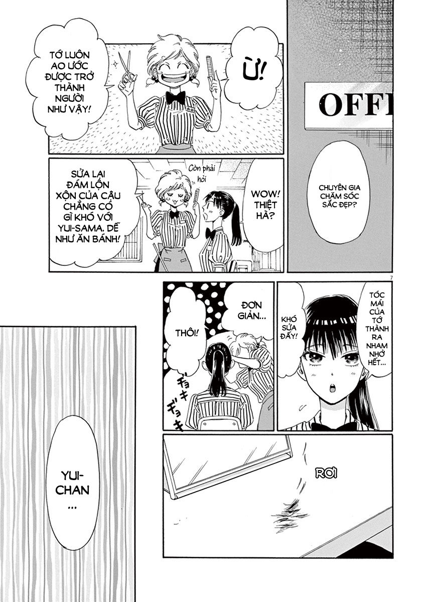 Koi Wa Ameagari No You Ni Chapter 11 - 8