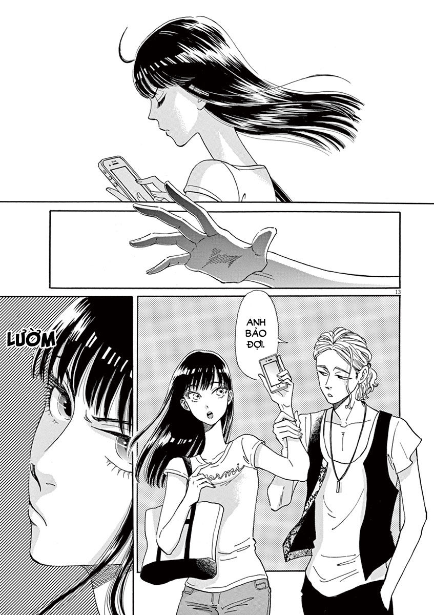 Koi Wa Ameagari No You Ni Chapter 13 - 13