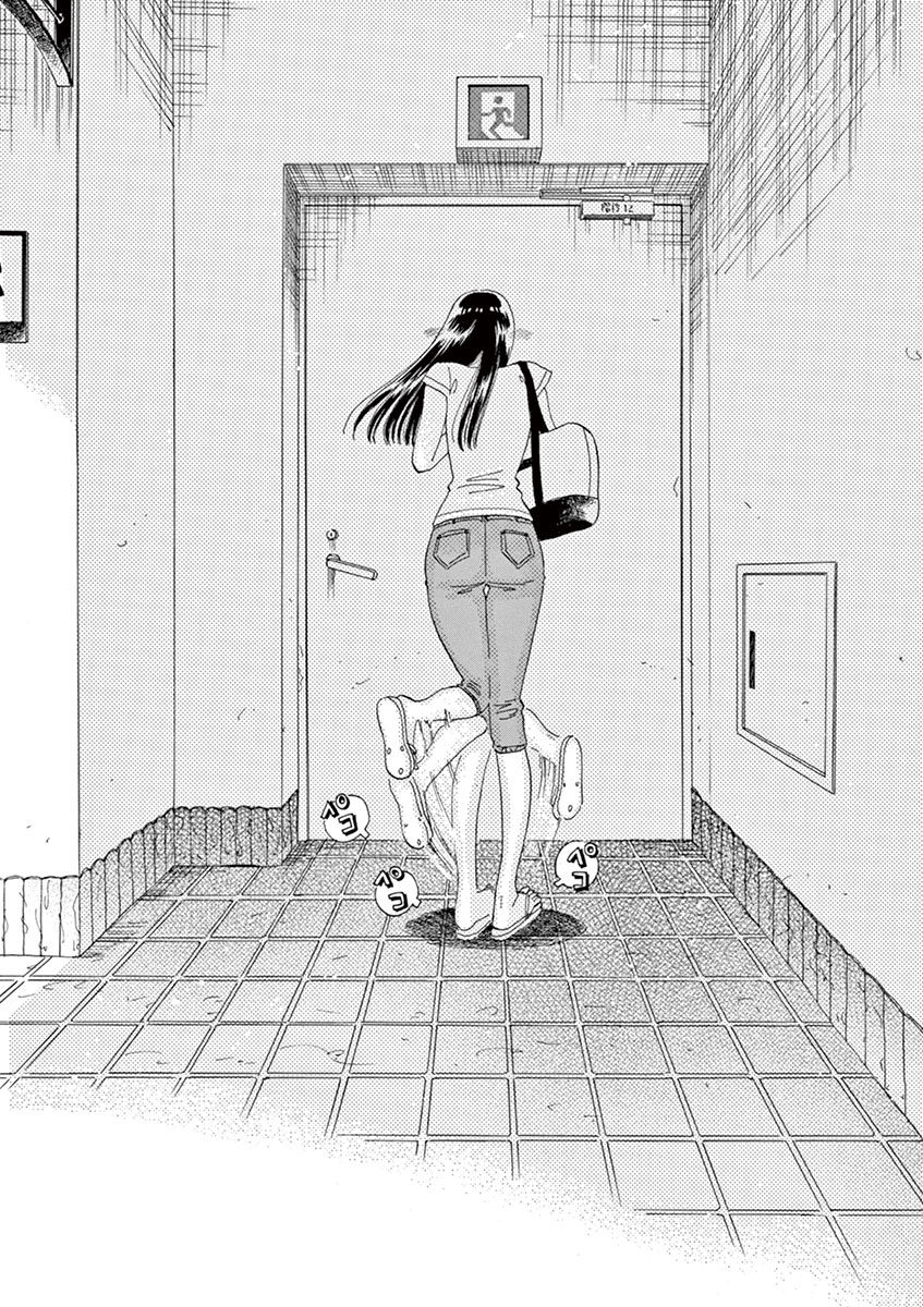 Koi Wa Ameagari No You Ni Chapter 13 - 18