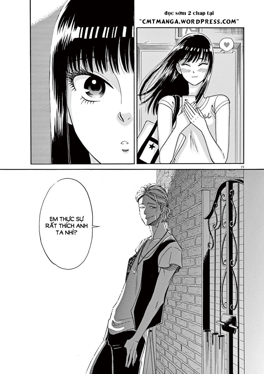 Koi Wa Ameagari No You Ni Chapter 13 - 19