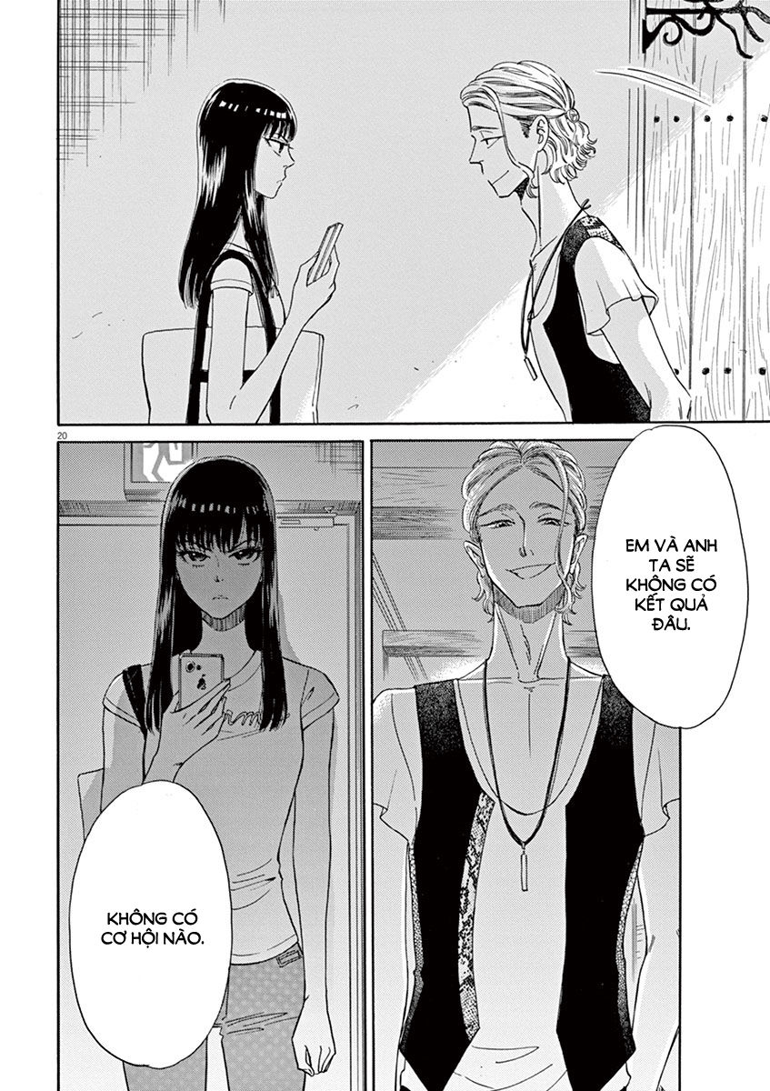 Koi Wa Ameagari No You Ni Chapter 13 - 20