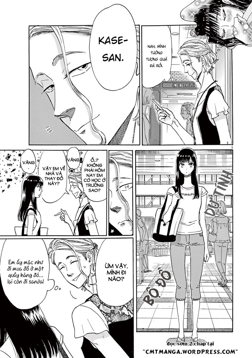 Koi Wa Ameagari No You Ni Chapter 13 - 5