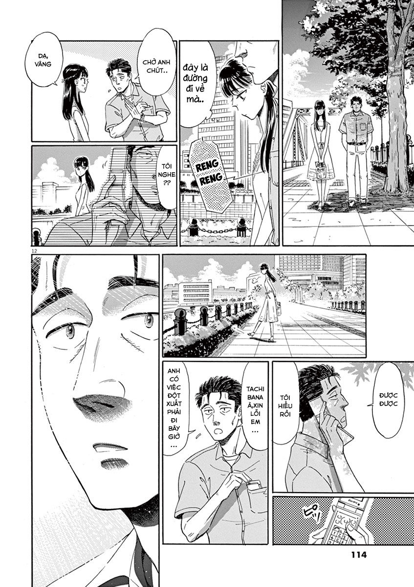 Koi Wa Ameagari No You Ni Chapter 14 - 13