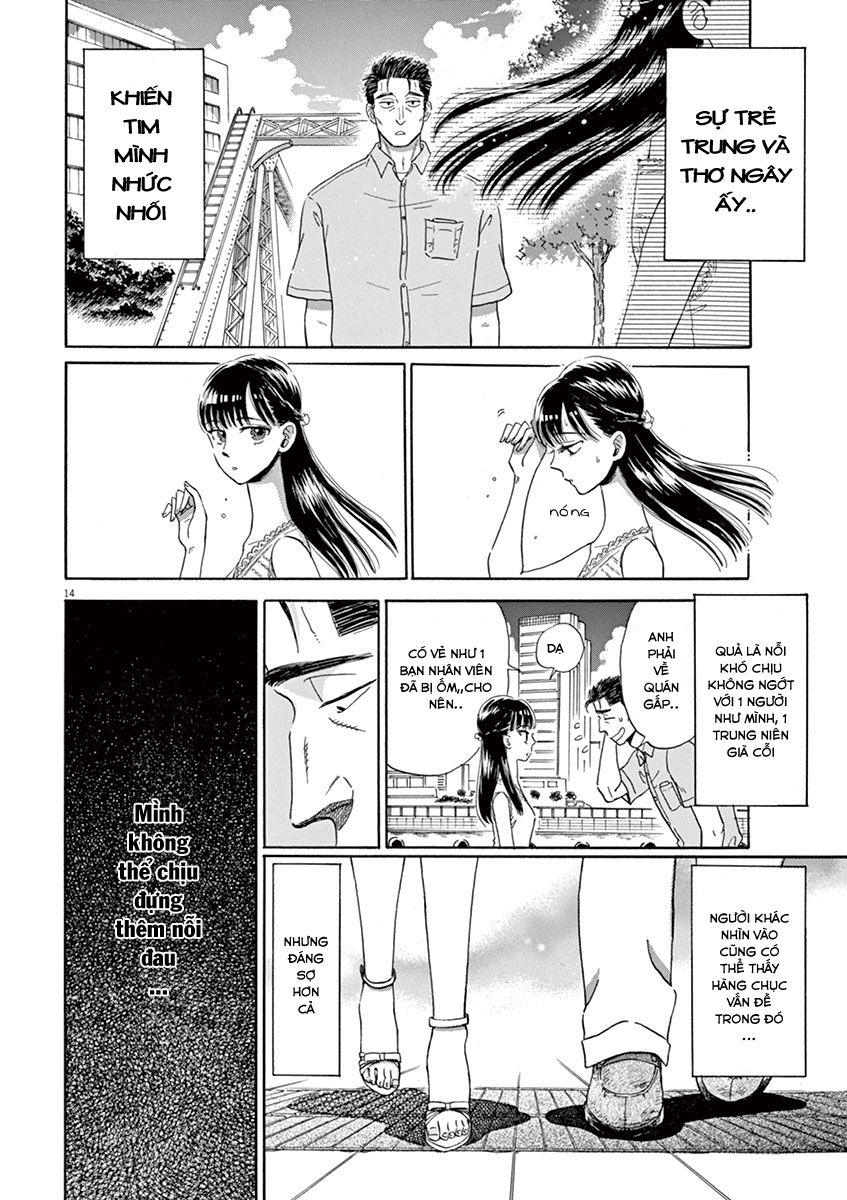 Koi Wa Ameagari No You Ni Chapter 14 - 15