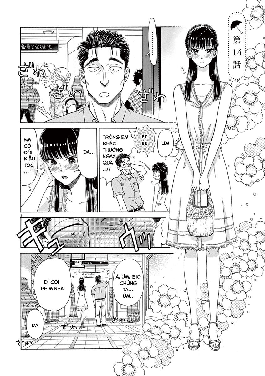 Koi Wa Ameagari No You Ni Chapter 14 - 3