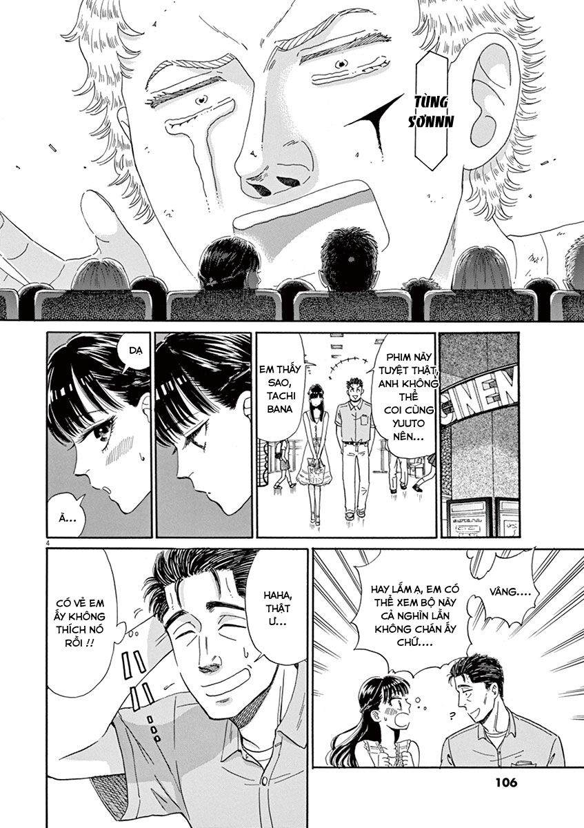 Koi Wa Ameagari No You Ni Chapter 14 - 5