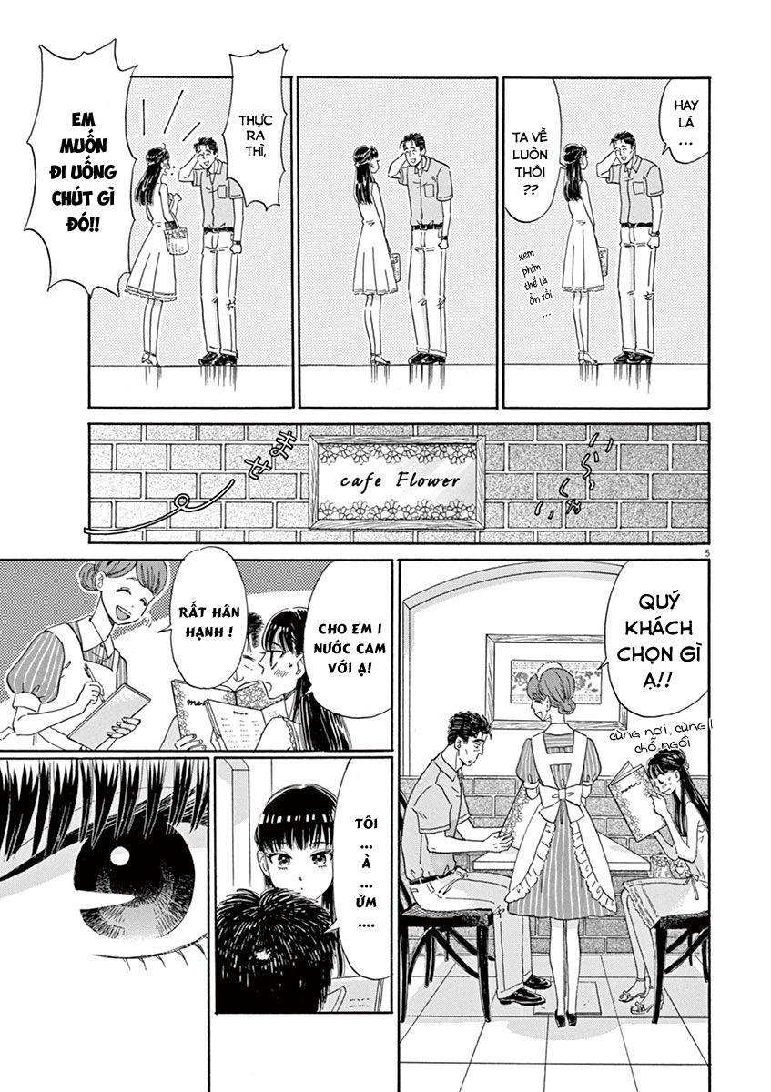 Koi Wa Ameagari No You Ni Chapter 14 - 6