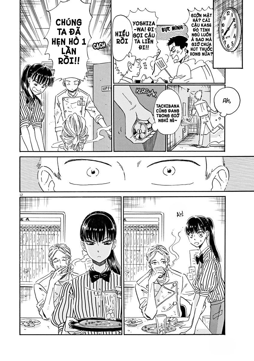 Koi Wa Ameagari No You Ni Chapter 15 - 15