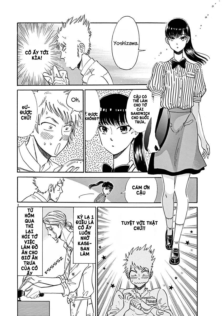 Koi Wa Ameagari No You Ni Chapter 15 - 7