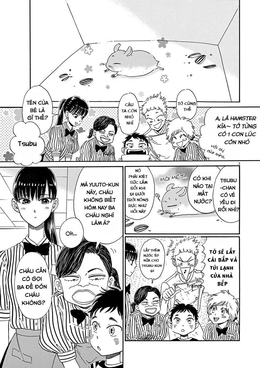 Koi Wa Ameagari No You Ni Chapter 16 - 4