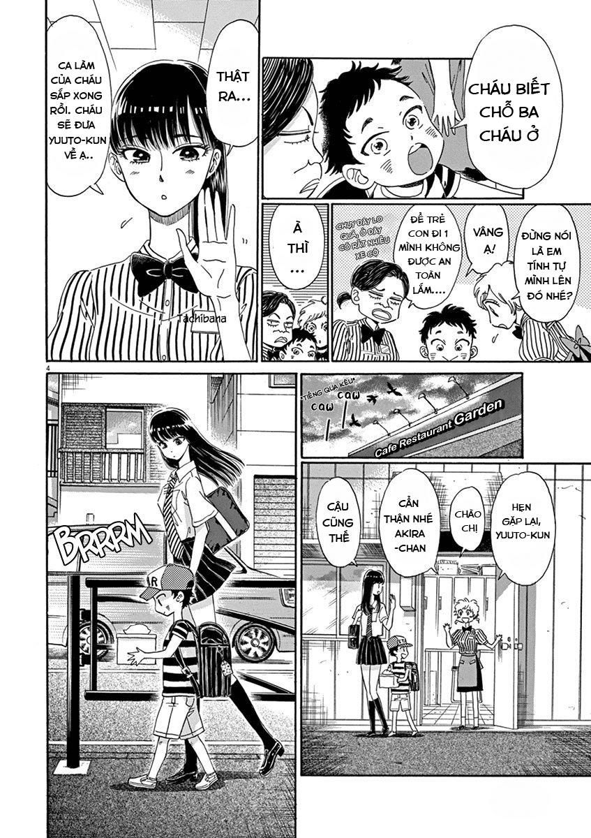 Koi Wa Ameagari No You Ni Chapter 16 - 5