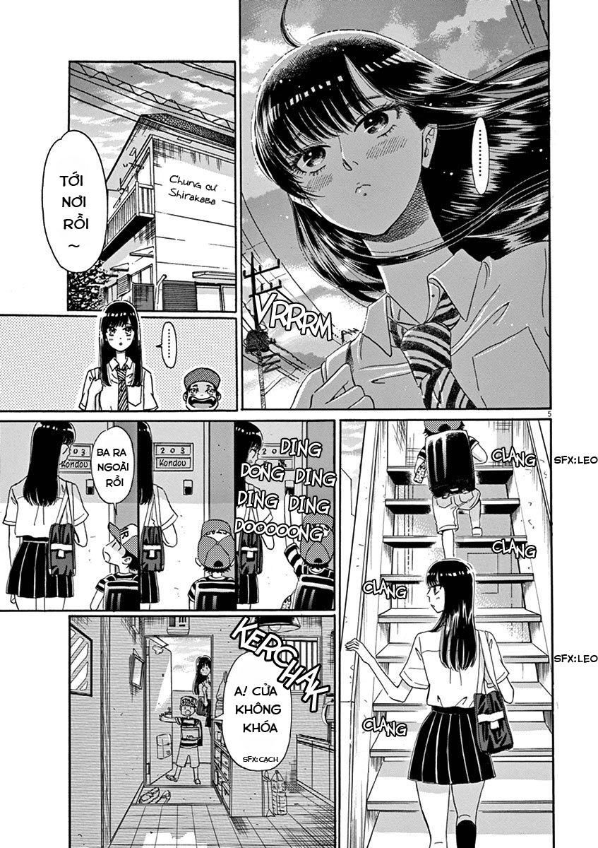 Koi Wa Ameagari No You Ni Chapter 16 - 6