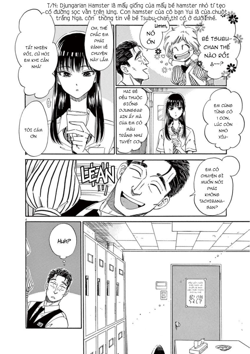 Koi Wa Ameagari No You Ni Chapter 18 - 4