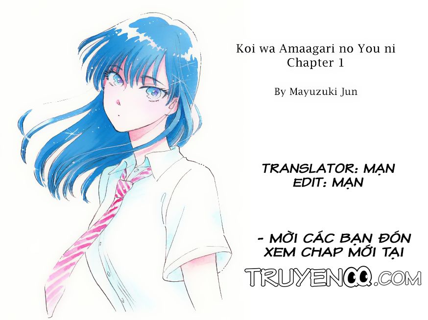 Koi Wa Ameagari No You Ni Chapter 19 - 1