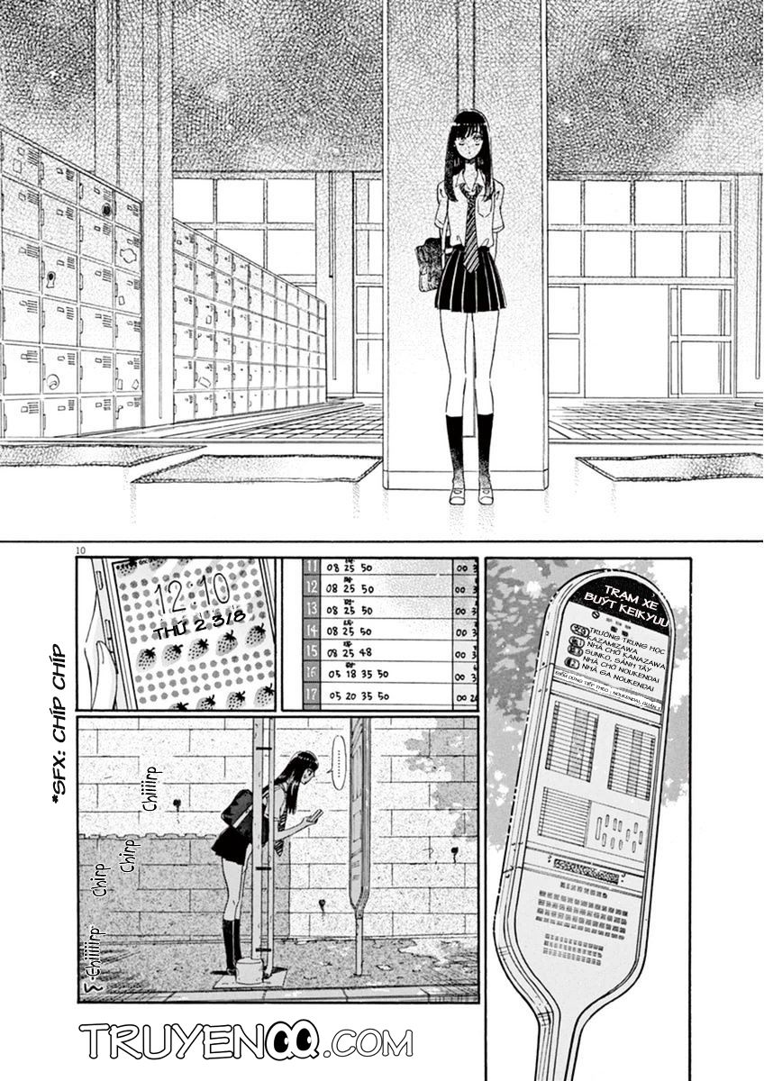 Koi Wa Ameagari No You Ni Chapter 19 - 11