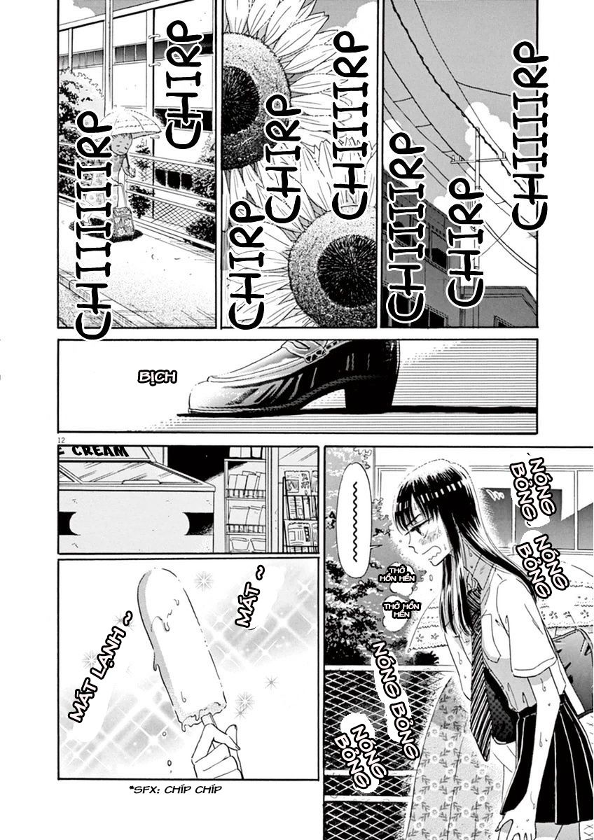 Koi Wa Ameagari No You Ni Chapter 19 - 13