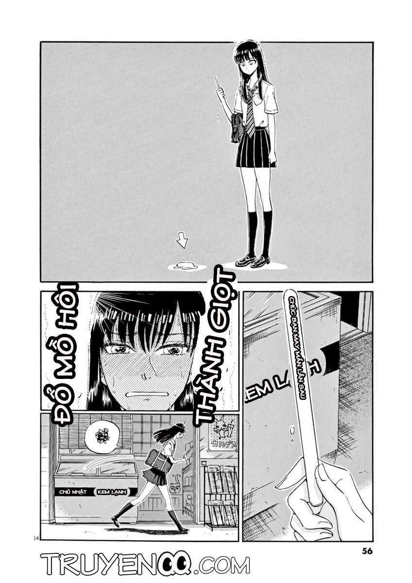 Koi Wa Ameagari No You Ni Chapter 19 - 15