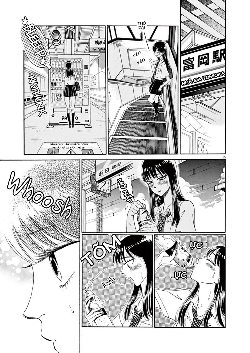 Koi Wa Ameagari No You Ni Chapter 19 - 16