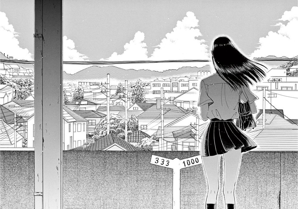 Koi Wa Ameagari No You Ni Chapter 19 - 17