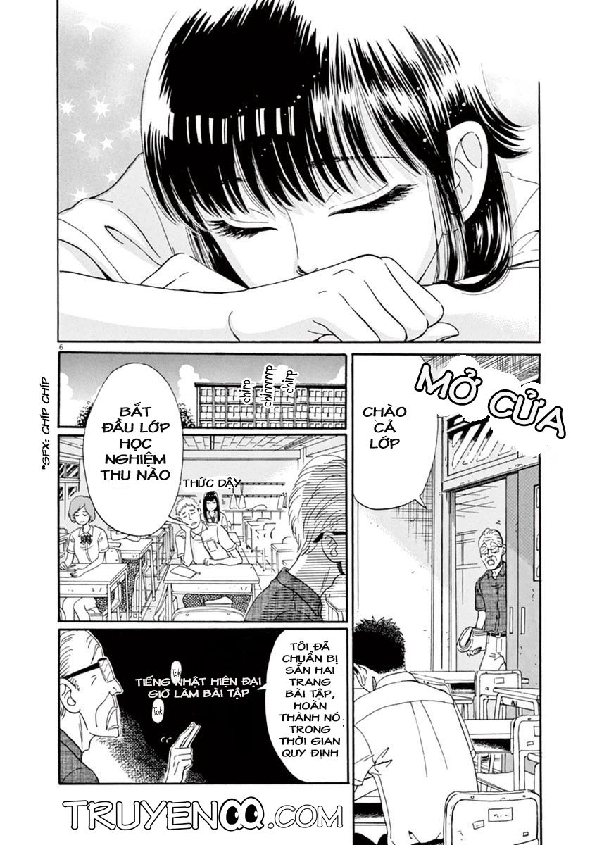 Koi Wa Ameagari No You Ni Chapter 19 - 7