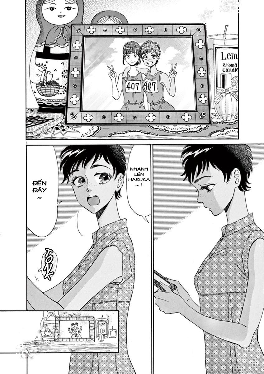 Koi Wa Ameagari No You Ni Chapter 20 - 5