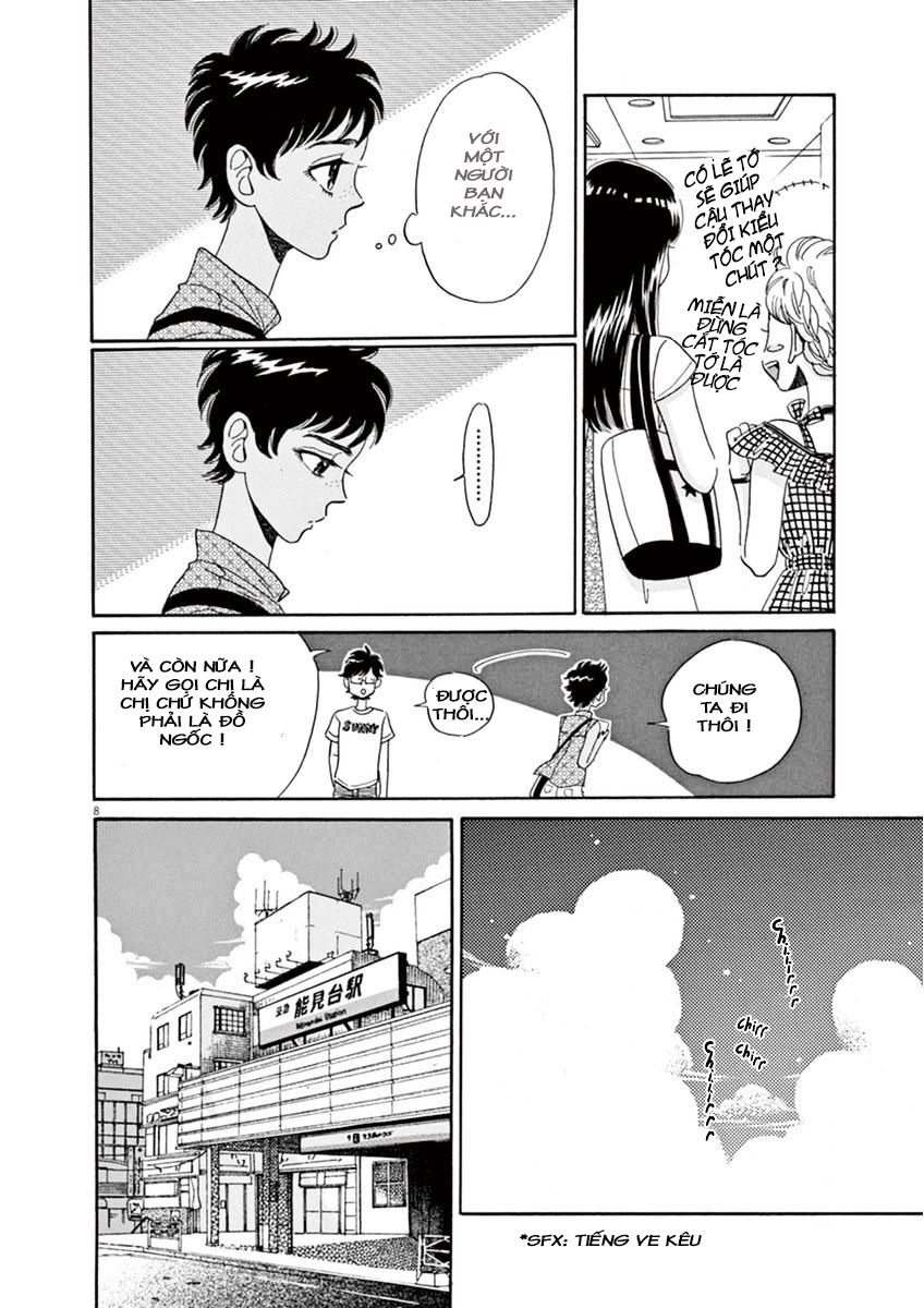 Koi Wa Ameagari No You Ni Chapter 20 - 9