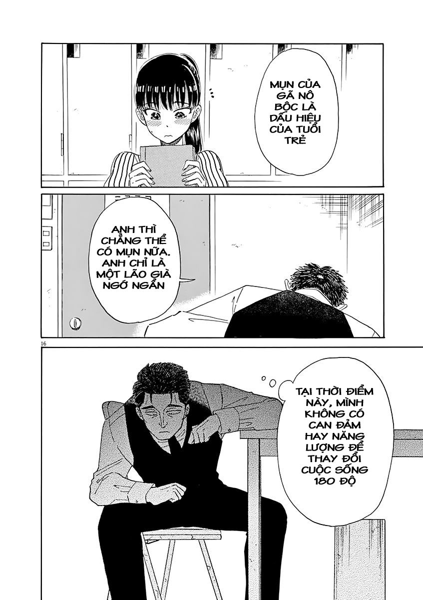 Koi Wa Ameagari No You Ni Chapter 21 - 17