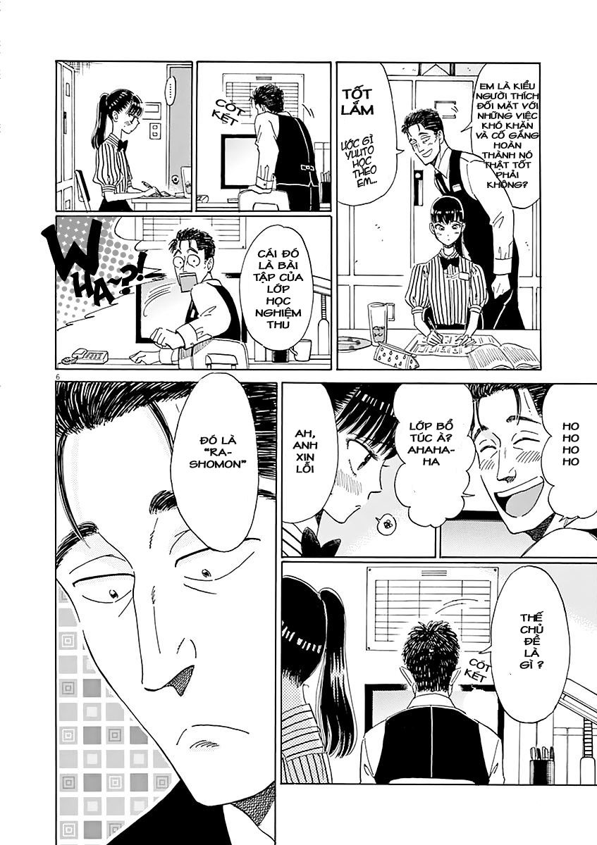 Koi Wa Ameagari No You Ni Chapter 21 - 7