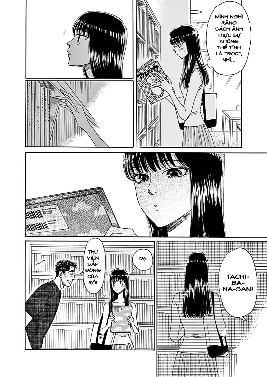 Koi Wa Ameagari No You Ni Chapter 22 - 12