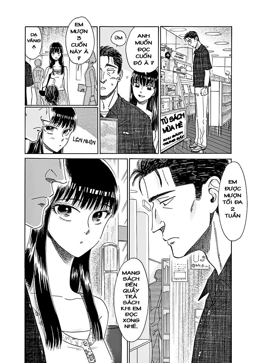 Koi Wa Ameagari No You Ni Chapter 22 - 14