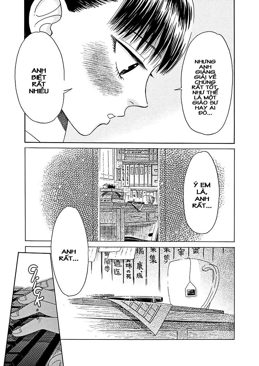 Koi Wa Ameagari No You Ni Chapter 23 - 16