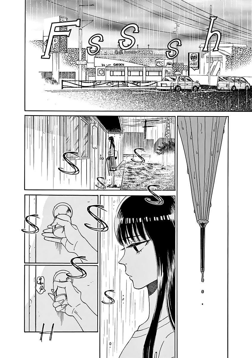 Koi Wa Ameagari No You Ni Chapter 24 - 3