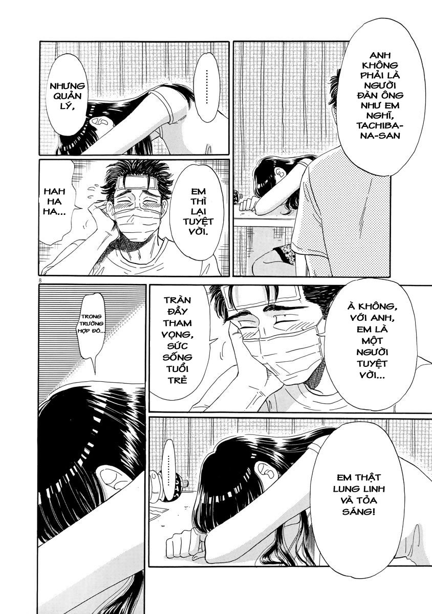 Koi Wa Ameagari No You Ni Chapter 25 - 12