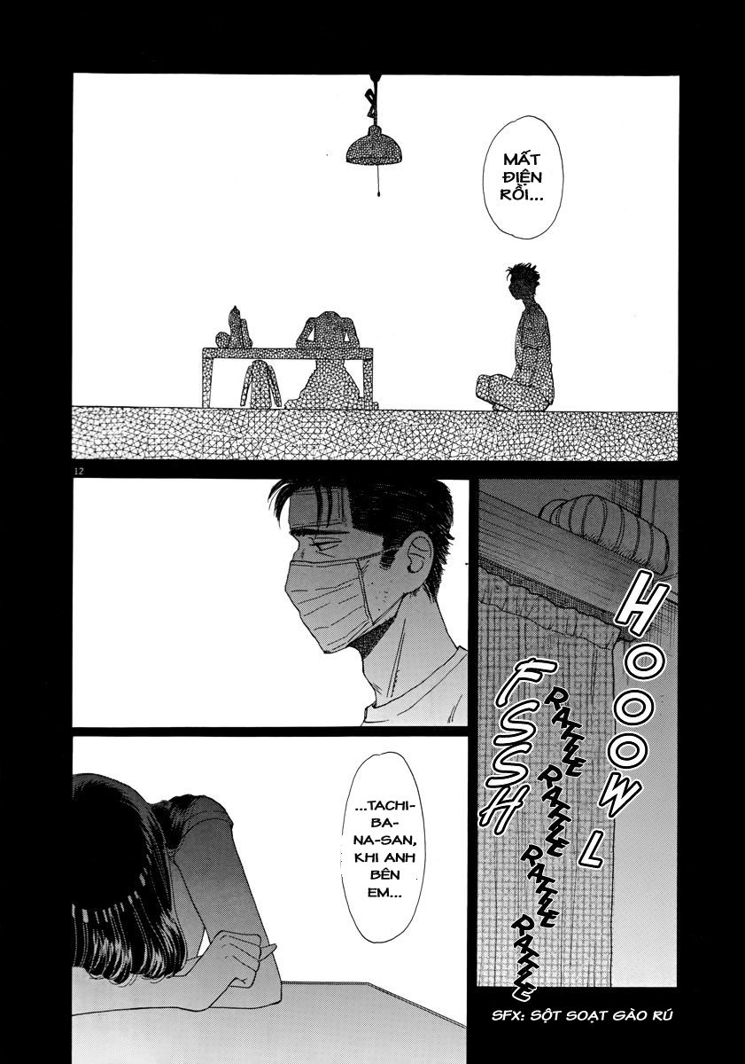 Koi Wa Ameagari No You Ni Chapter 25 - 15