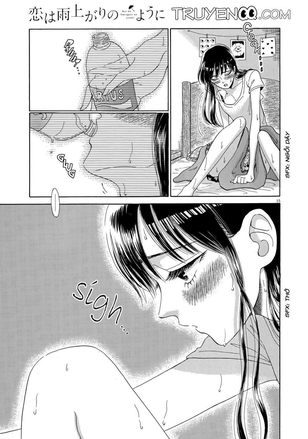 Koi Wa Ameagari No You Ni Chapter 26 - 16