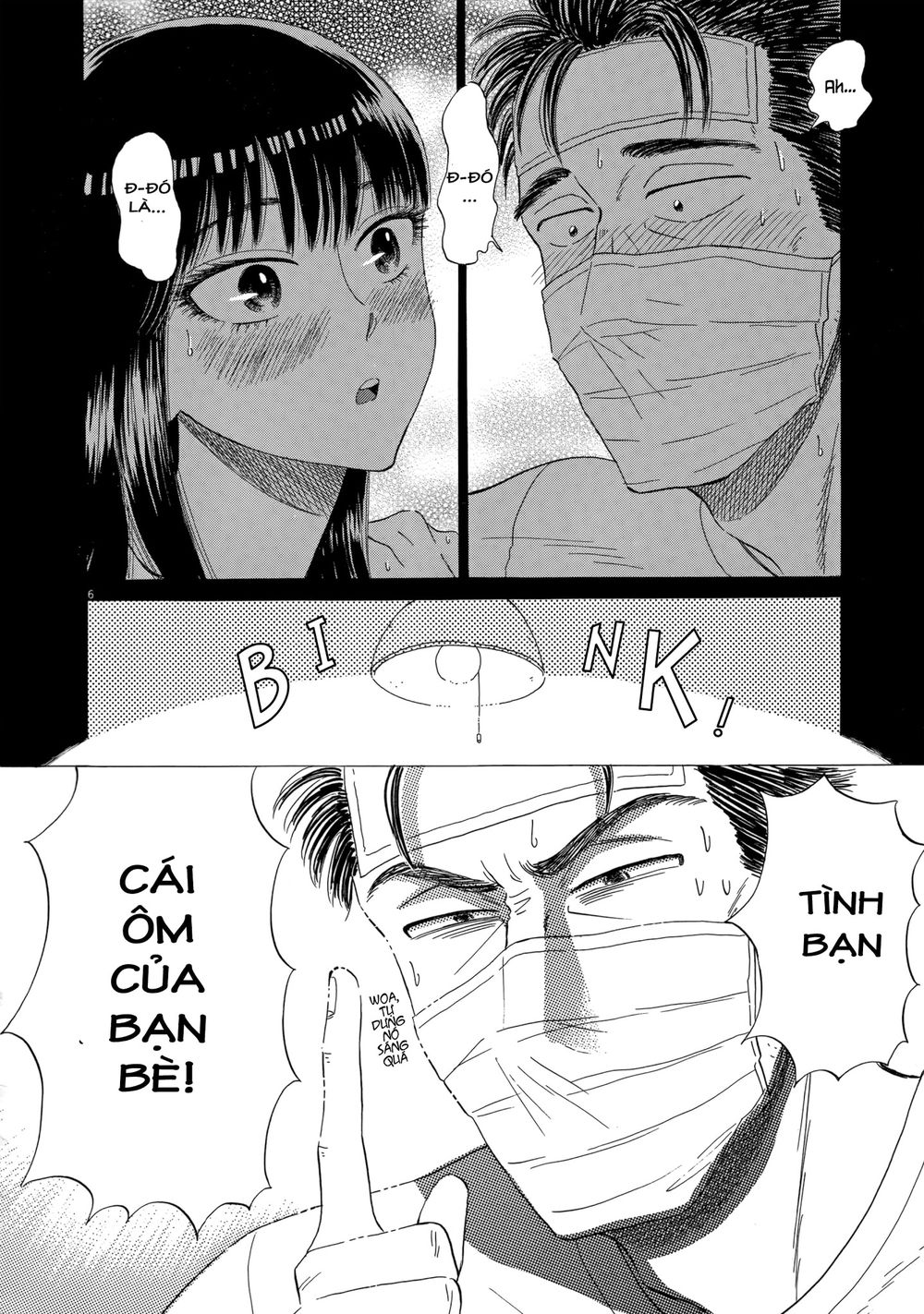 Koi Wa Ameagari No You Ni Chapter 26 - 7