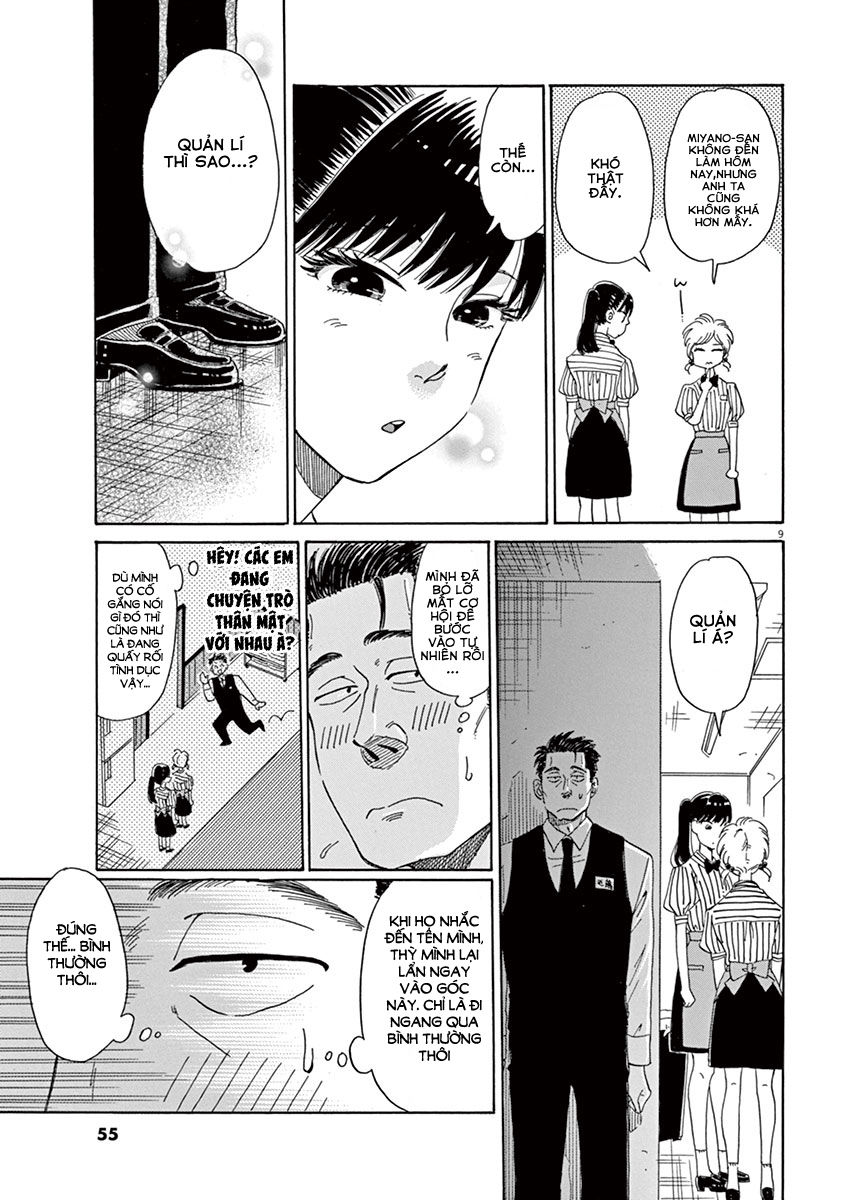 Koi Wa Ameagari No You Ni Chapter 3 - 11