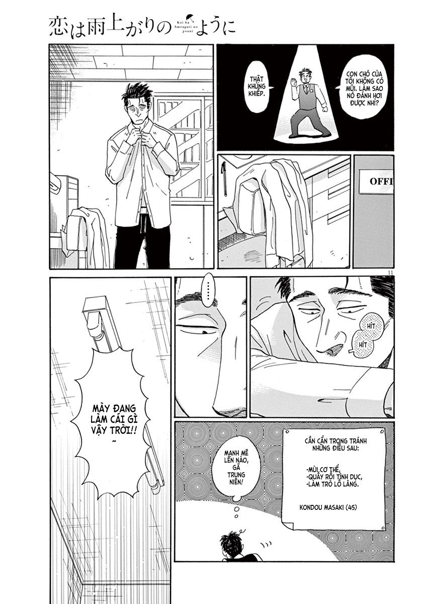 Koi Wa Ameagari No You Ni Chapter 3 - 13