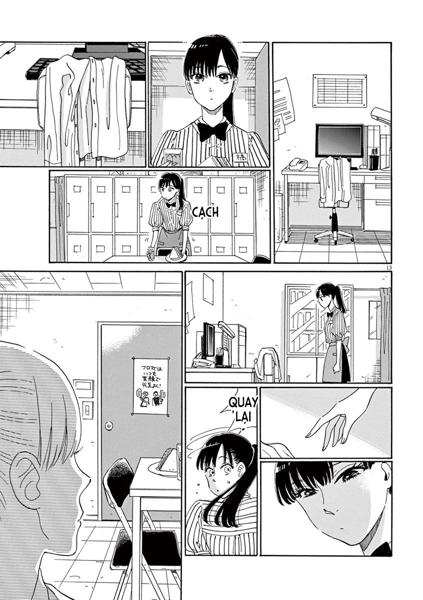 Koi Wa Ameagari No You Ni Chapter 3 - 15