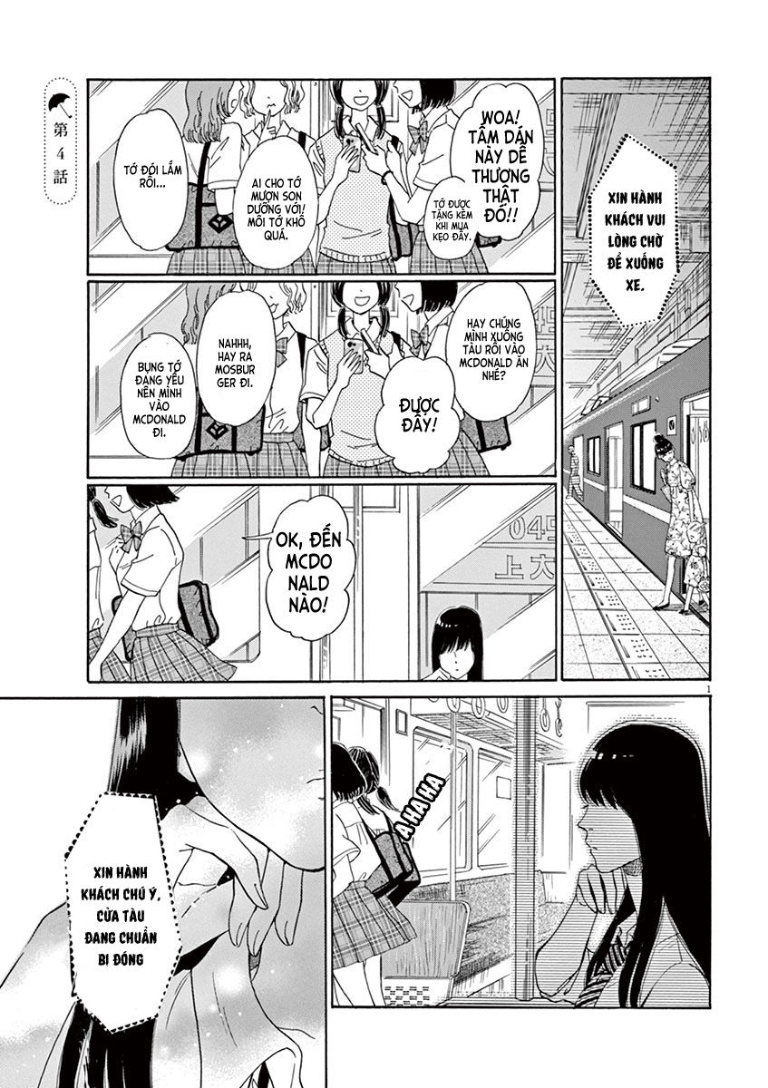 Koi Wa Ameagari No You Ni Chapter 4 - 2