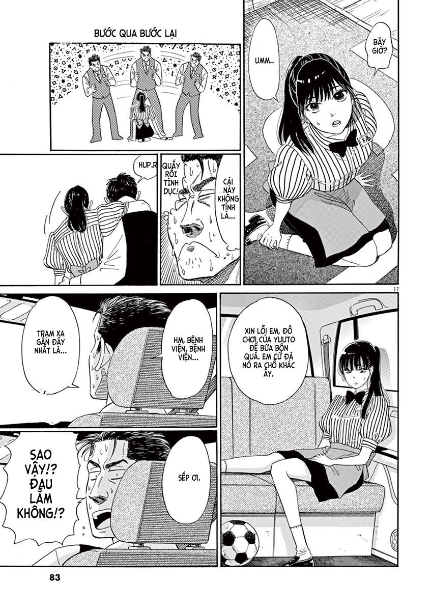 Koi Wa Ameagari No You Ni Chapter 4 - 18