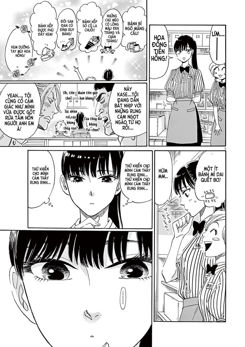 Koi Wa Ameagari No You Ni Chapter 4 - 6