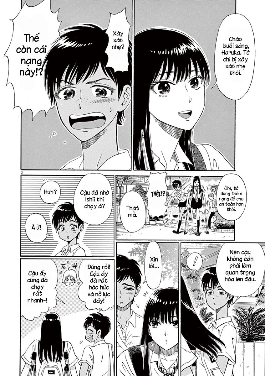 Koi Wa Ameagari No You Ni Chapter 6 - 3