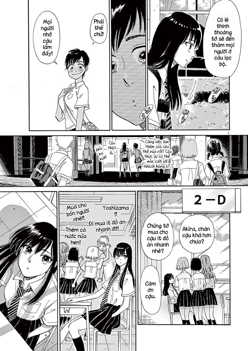 Koi Wa Ameagari No You Ni Chapter 6 - 4