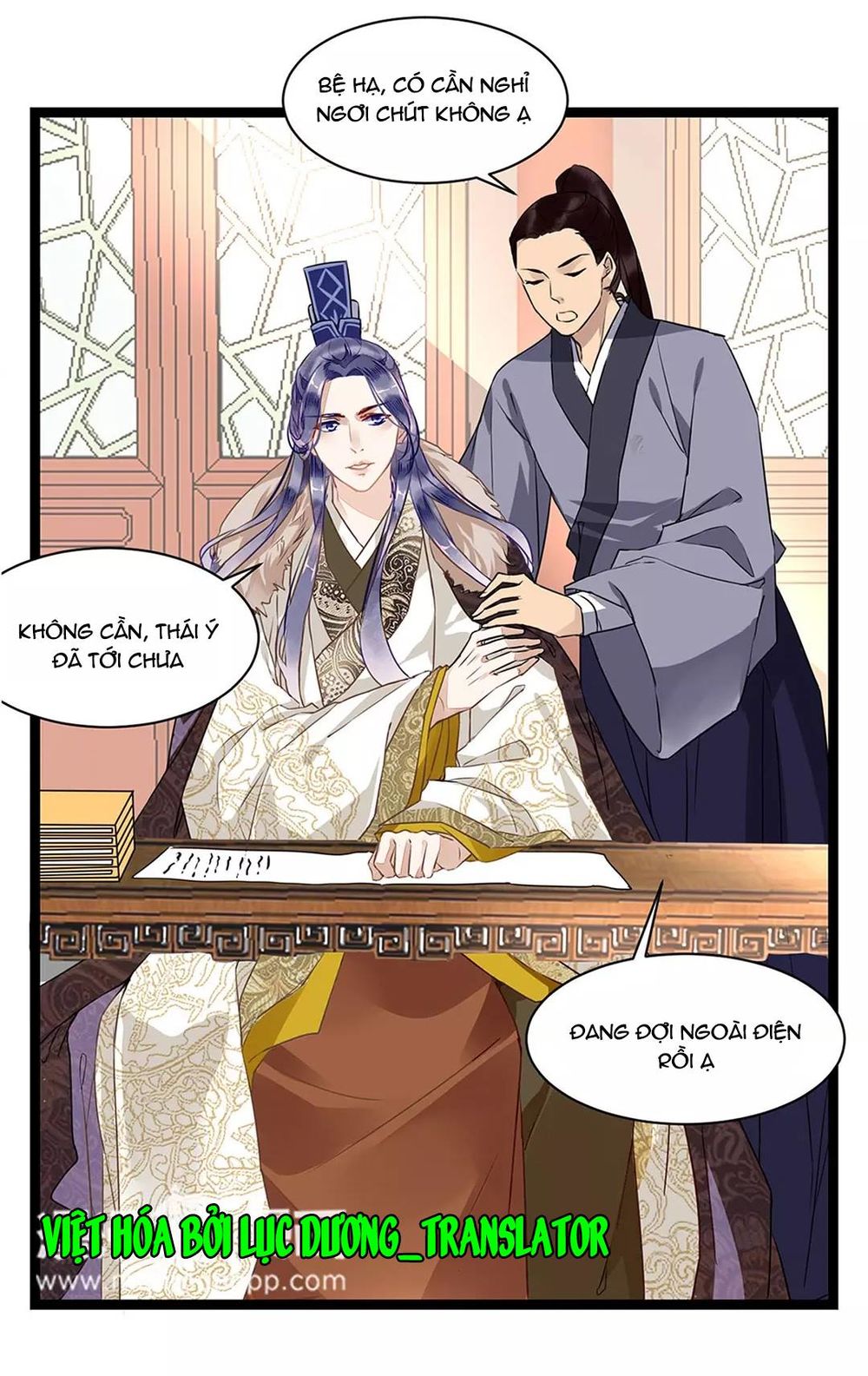 Công Chúa Gả Đến Chapter 1 - 15