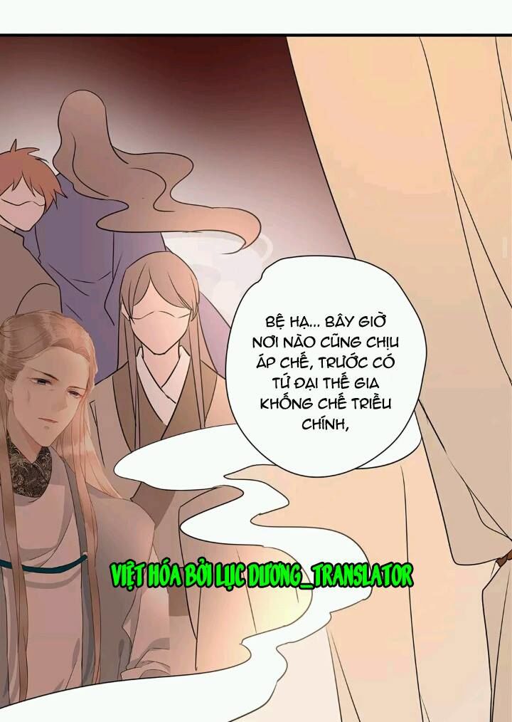 Công Chúa Gả Đến Chapter 10 - 6